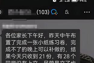 开云最新app下载官网苹果截图0